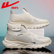 回力男鞋夏季透气薄款飞织网面网鞋一脚蹬运动跑步软底减震袜子鞋