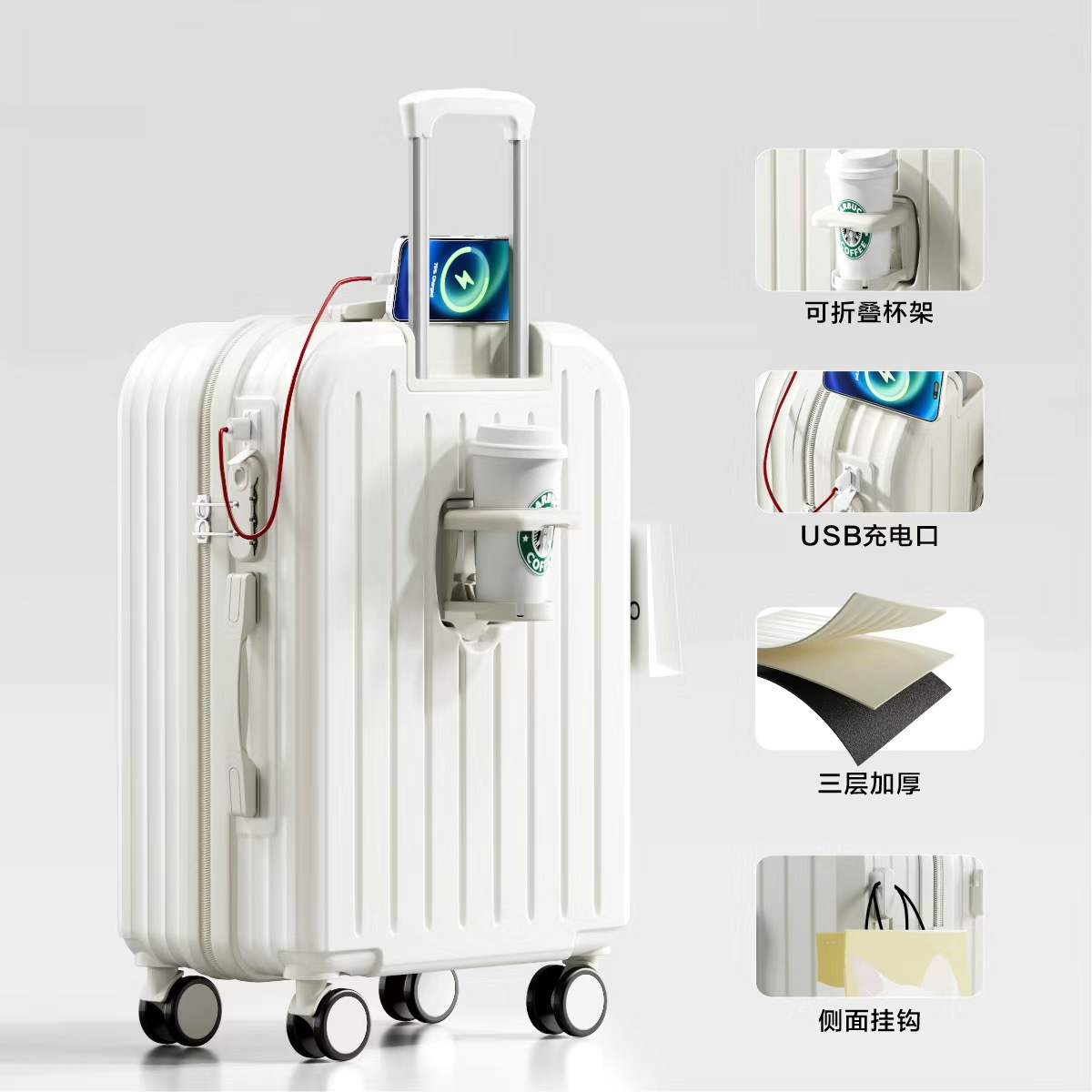 F603 상위모델 싱글박스 [밀크화이트]