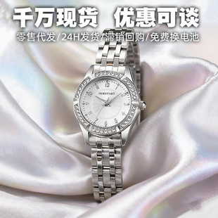 �¿���N�����|�ֱ�Ů���l�荿羳���ֵŮ���С�r��Ůʿ�ֱ�