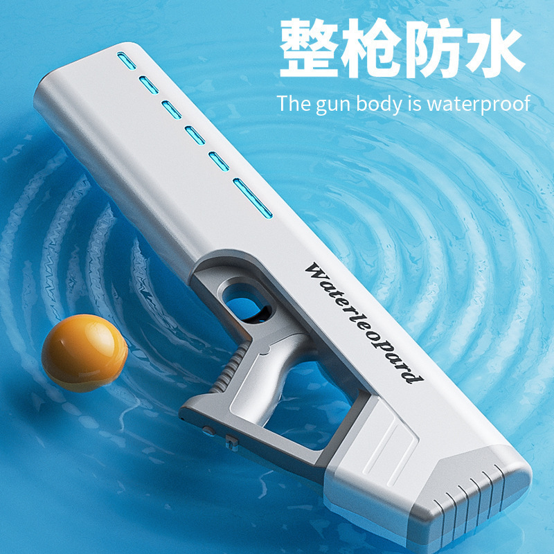 Nuevo juguete de pistola de agua eléctrica de pulso, iluminación fresca, absorción de agua completamente automática, pistola de agua de ráfaga de gran capacidad al por mayor