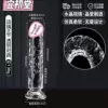 21cm long, 4.5cm thick - 80% choice