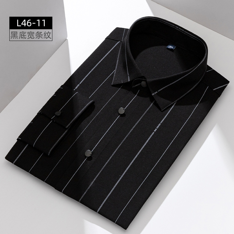 El Black Stripe