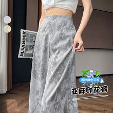 �ļ�����ӡ���������ȿ�Ů2025�¿���������������������ϵؿ���