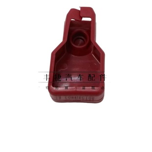 Land Cruiser 4500Lc80 Battery Positive Cover Battery Positive Connector Cover