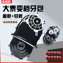 ̩늄݆܇ɺ늙C׃npX݆