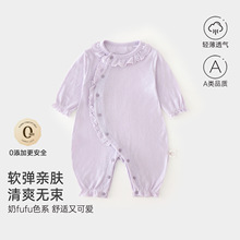 �냺�����B�w��Ů��ƫ�_����͸��W�۾Ӽ������ļ����{�����ͯ�b