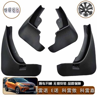 �m��08-24�����ZE�ZK-ZE ���װ� ���׼��_ ���I݆̥���w�R����Ƥ