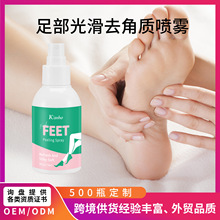 羳㲿ȥ|F坍̝ỬFoot Peeling Spray㲿F