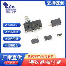 �����ˮ΢���_�P���]�_�P����`����λ�ɜy�p�г��_�P���l