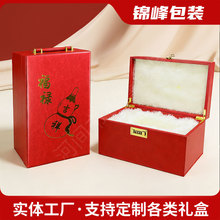 �׾ư��b�䄓����J�����ݾ�ƿ���b�оư��b�Y�РC���Ɖ���ƿ�b