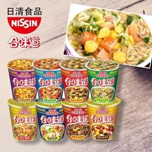 �����ζ�������汭�b���溣�r�i�Ƕ��ζ����ҹ�����|��ʳƷ���l