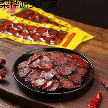 �a�б��Ǻ��J���l������ˬ8090���fţ�����l��Ƭ����У�@��ʳС��