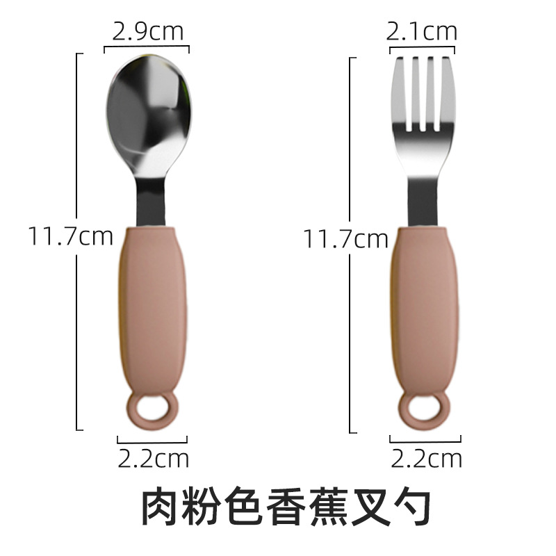 살색 핑크 바나나 포크와 스푼