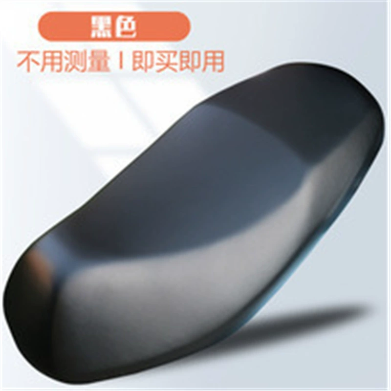 Universal electric seat four seasons, elastic pedal, winter chair, sun protection