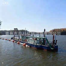 吸砂船 抽砂设备 大型抽沙船 小型挖泥船 小型绞吸式挖泥船