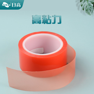 ����pet�p���z �͸ߜ�͸���ո߼tĤ��ճ��pet͸���p���z