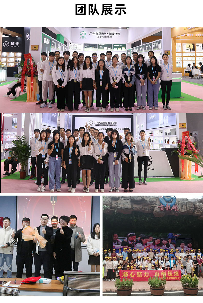 详情_19.jpg