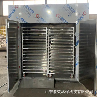 �S�ҹ���ţ�ξ���Ǹ���Cţ�ξ�����O����Lѭ�h������əC