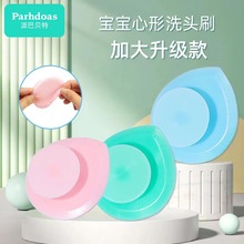 �ɰͱ��ر�����ԡˢ����ϴͷˢ�Ӵ������������轺ˢϴͷˢ74582