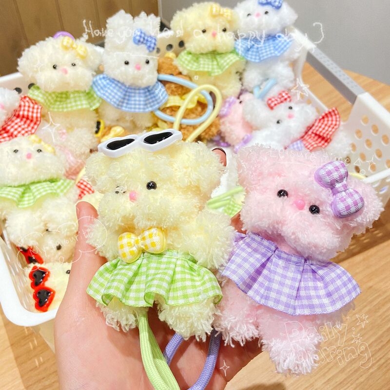 Dopamine Twist Stick Plush Pendant (20 Pieces/Box) Internet Celebrity Doll Bag Decoration Keychain Pendant