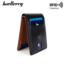 �¿���ʿ�X�� baellerry̼�w�S�࿨λ�X�A�๦�ܱ���RFID���ſ���