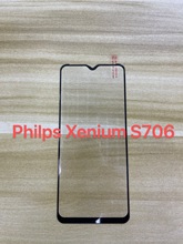 适用Philips Xenium S706 丝印钢化膜飞利浦手机高清玻璃保护贴膜