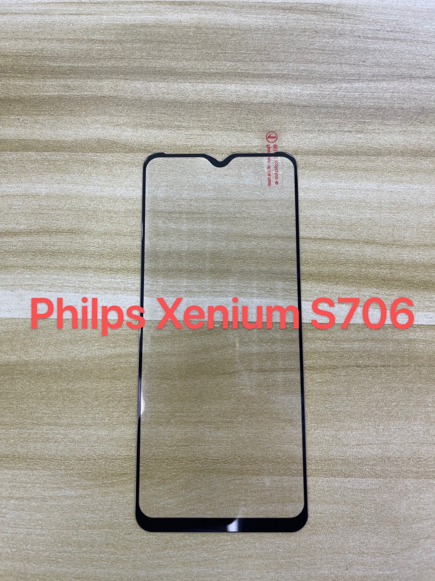 适用Philips Xenium S706 丝印钢化膜飞利浦手机高清玻璃保护贴膜