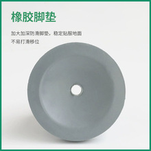 厂家供应洗澡椅橡胶脚套加厚防滑耐用耐磨法兰斜脚垫凳子吸盘胶套