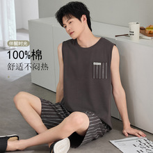 �������½��ޡ�100%����˯����ʿ�ļ����Ķ̿�Ӵ���ȫ�޼Ҿӷ���