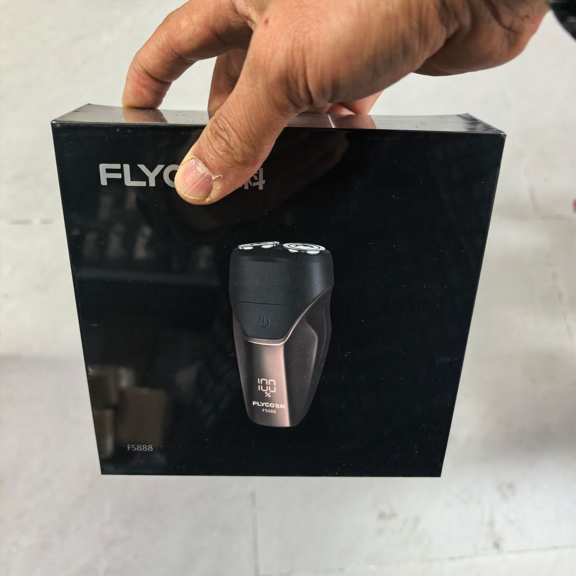 FS888 대형 박스 디지털 표시 모델