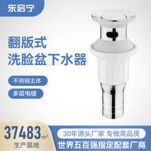 ���x��ˮ���l���g����ϴ���谴��ʽ����о����������lԡ��ˮ���