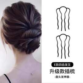 2025新款u型发夹女插梳发饰发簪盘发固定发钗高级感簪子头饰厂家