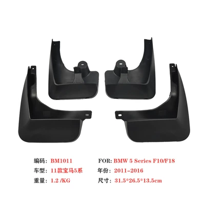 Mudguard Bmw 5 Series Car