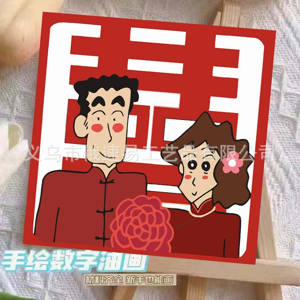 [A107【现货速发】]