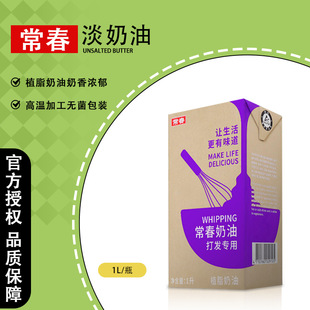 �����ϵ����ͼ��õ���決ֲ�����r���ʹ�l���������̲茣��1L