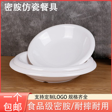 곴�˱P�ӈA�Μ��P��P�Ƶ�;����ð�ɫ���̈́�����αP��߅�P