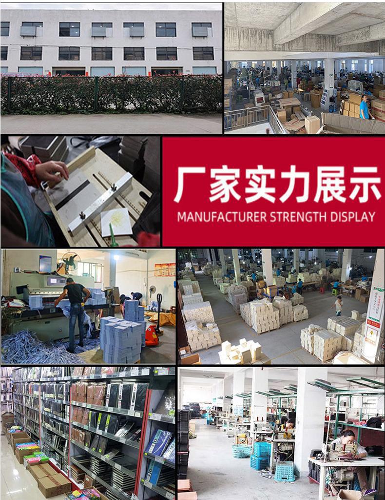 1688详情页2_11(1)