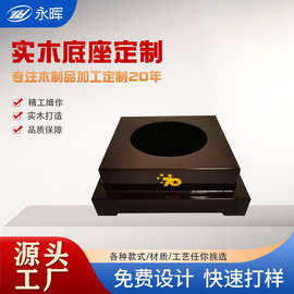 定制新中式桌面摆件工艺品雕佛像收藏实木底座广东厂家直供