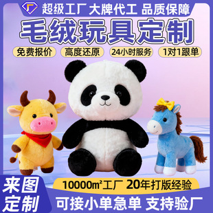 ����ë�q�����؈������żë�q�����R�꼪���ﲼ���ޒ��ä������