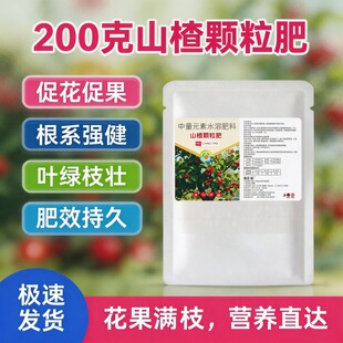 ɽ高䌣�÷����w�������ЙC��ͥԺ�N�����Թ������ͨ����ˮ�ܷ�