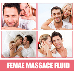 North Moon 女性肌膚護理液 滋潤緊緻女性身體肌膚按摩護理液