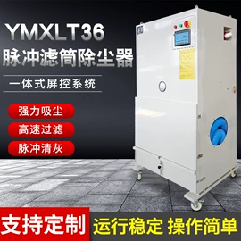 空气净化设备;其他空净装置;裹包机械