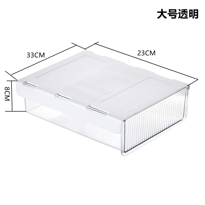 Caja de almacenamiento cajón caja de almacenamiento de gran capacidad invisible punzón libre de carga fuerte acabado caja de almacenamiento de plástico