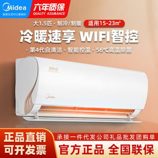 ��.��׃�l���{��1p1.5ƥ�����L��O����ʡ늒�CKFR-35GW/26GW