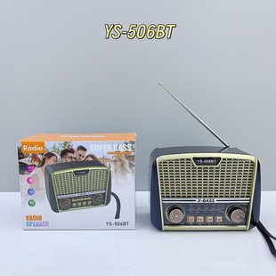 ���QYS-506BT�͹Ŷನ�������C�๦���{���忨MP3���Ÿߙn�����