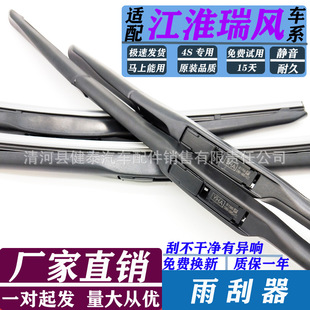 �m�佭�����LS3ԭ�b�����S5ͬ��M5�ǐ�M3M2S2�͐�B18������ˢƬ