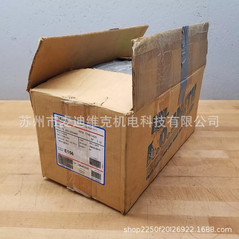 A.O. Smith品牌E156 7-186402-01型号设备马达 CE和CSA认证电机
