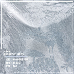 �����Ứϵ�� ����ʽ���L���Q���ӻ��y���ϝh�������R��Ů�b����