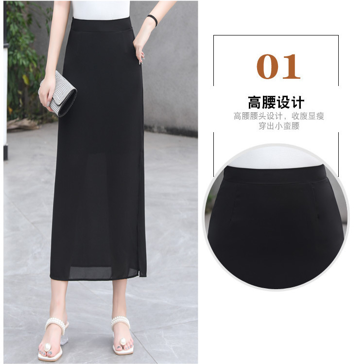 Thin Slit Skirt, 2025 Summer New Style, Hip-Hugging Skirt, Drapey Mid-Length Chiffon Straight Pencil Skirt Thin Slit Skirt, 2025 Summer New Style, Hip-Hugging Skirt, Drapey Mid-Length Chiffon Straight Pencil Skirt
