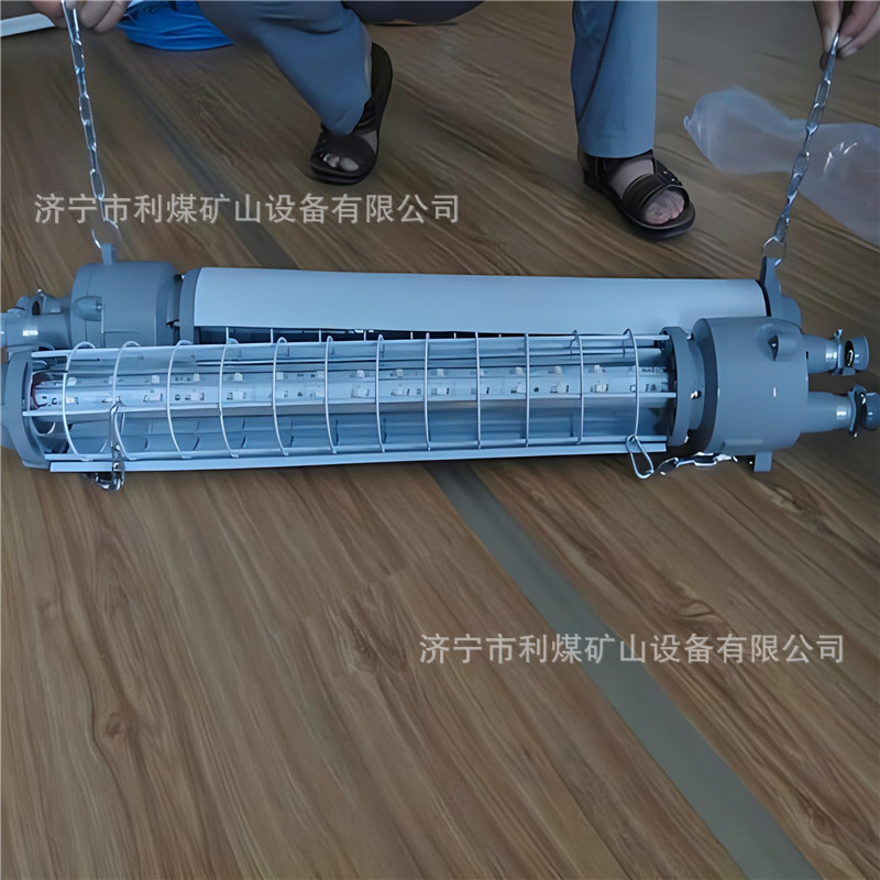 DGS24/127L矿用隔爆型LED巷道灯厂家24W煤矿照明灯